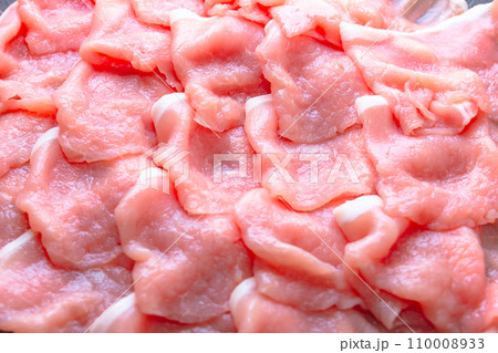 しゃぶしゃぶ用豚ロース肉(切り落とし) しゃぶしゃぶ用豚ロース肉(切り落とし) 110008933