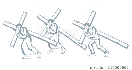 Men carry the cross. Vector drawing Men carry the cross. Vector drawing 110009663
