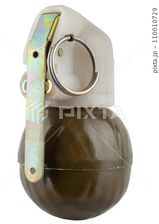 Soviet hand grenade RGN isolated on white 110010729