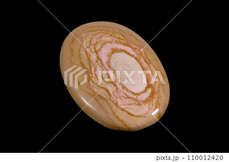 ピクチャー・ジャスパー 風景を宿す石 110012420