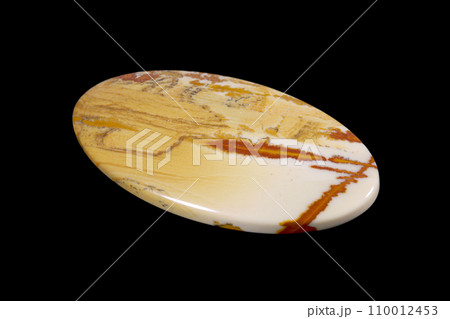 ピクチャー・ジャスパー 風景を宿す石 110012453