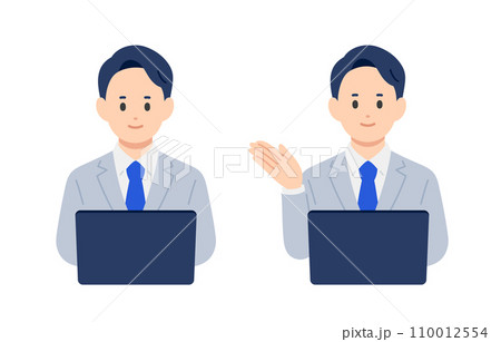 パソコンを見る･案内のポーズをするビジネスパーソン男性のセット【人物ベクターイラスト素材】 110012554