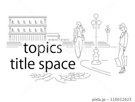 nuance_illustration_town_pouple,HP_TOP_image_topic nuance_illustration_town_pouple,HP_TOP_image_topic 110012625