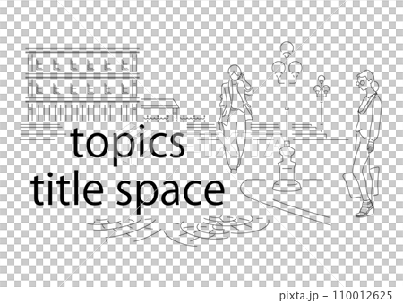 group of person, person, vector 110012625