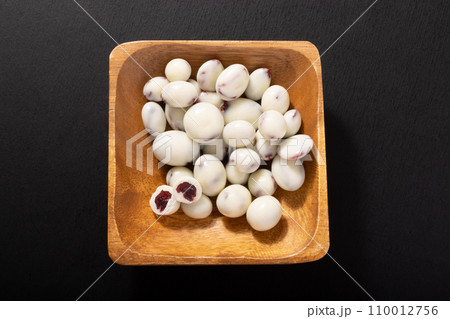 クランベリーヨーグルトチョコ 110012756