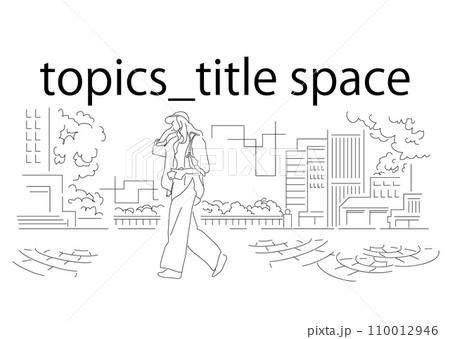 nuance_illustration_town_pouple,HP_TOP_image_topic nuance_illustration_town_pouple,HP_TOP_image_topic 110012946