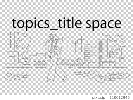 nuance_illustration_town_pouple,HP_TOP_image_topic nuance_illustration_town_pouple,HP_TOP_image_topic 110012946