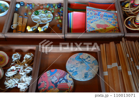 北海道開拓の先人方を想い尊ぶ 110013071