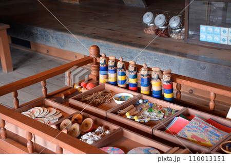 北海道開拓の先人方を想い尊ぶ 110013151