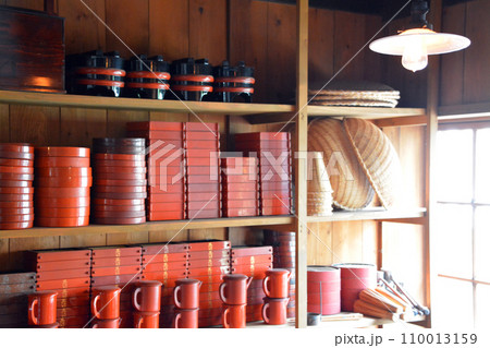 北海道開拓の先人方を想い尊ぶ 110013159