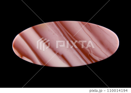 インペリアル・ジャスパー 自然が描く模様 110014194