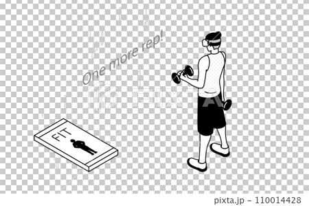 VR fitness, man training with dumbbells wearing VR goggles 110014428