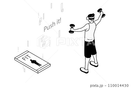 VRフィットネス、VRゴーグルをつけてダンベルトレーニングする男性 110014430