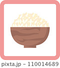 健康食品　玄米　栄養満点 110014689