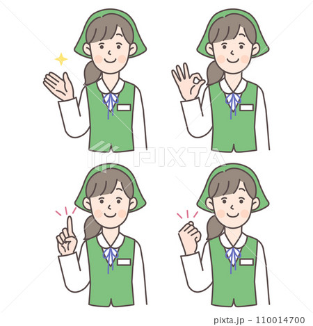 販売員の上半身ポーズセット01 110014700