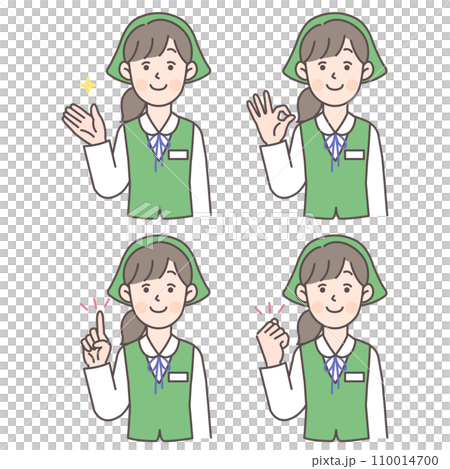 販売員の上半身ポーズセット01 110014700