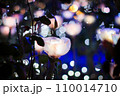 【冬素材】光るバラのイルミネーション 110014710