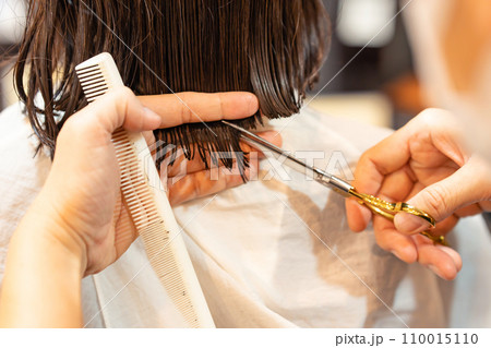 ヘアサロン カット ヘアサロン カット 110015110