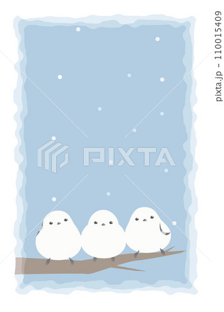 絵ハガキ 三羽のシマエナガ 寒中見舞いのイラスト素材 [110015409] - PIXTA