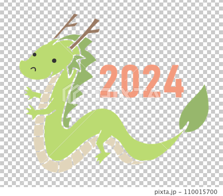 新年賀卡_龍年(2024)顏色插圖 新年賀卡_龍年(2024)顏色插圖 110015700