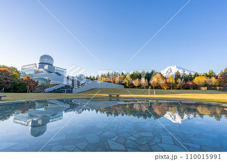 富士山レーダードーム館 富士山レーダードーム館 110015991