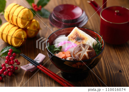 出来立てあつあつの お雑煮 110016074