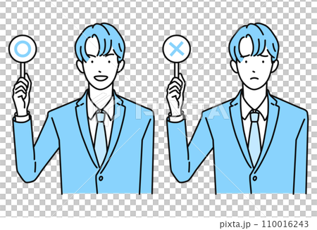 Businessman (male) holding a mark and a mark 110016243