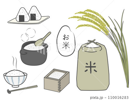 お米に関するイラストのセット お米に関するイラストのセット 110016283