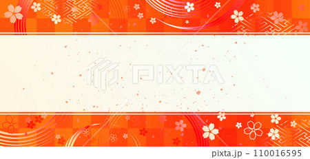 めでたい背景イメージ。新春の背景イメージ 110016595