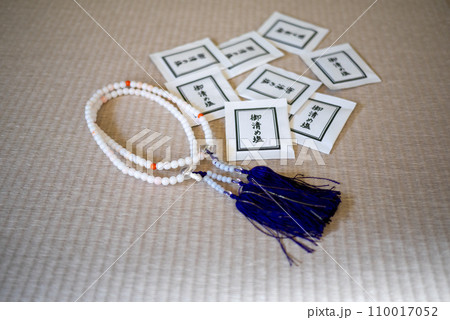 女性用の数珠と御清の塩 110017052