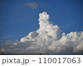 入道雲 110017063