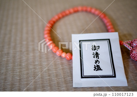御清の塩と女性用の数珠 110017123