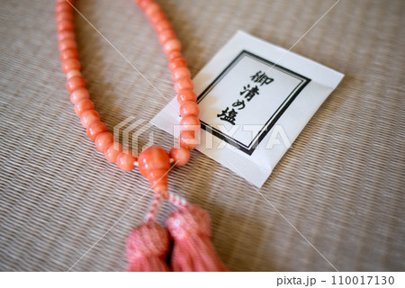 御清の塩と女性用の数珠 110017130