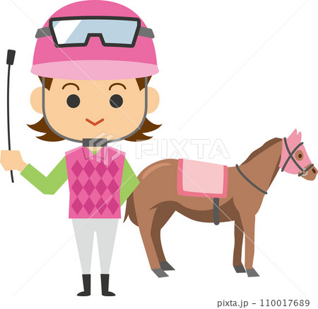 ムチを持って立っている女性騎手と競走馬のイメージイラスト 110017689