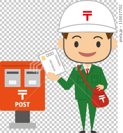微笑的郵差和郵箱的圖像插圖 110017702