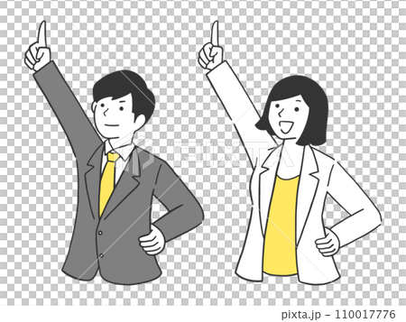 Illustration set of business people pointing at goals Illustration set of business people pointing at goals 110017776