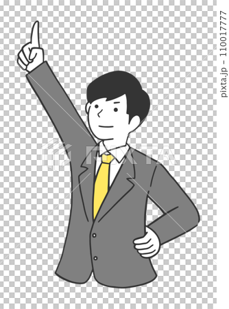 Illustration of a male office worker pointing at a goal Illustration of a male office worker pointing at a goal 110017777