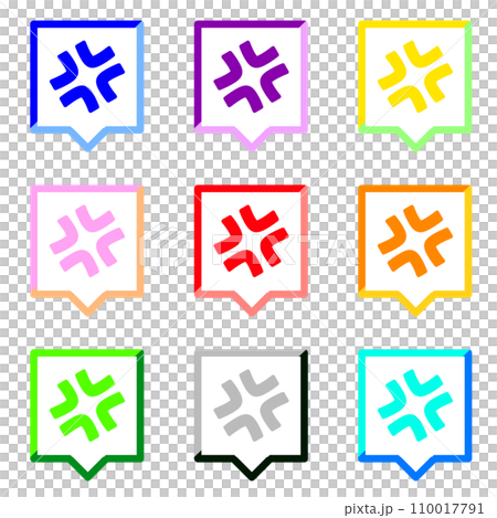 一組 9 個彩色憤怒標記 1 和彩色方形語音氣泡 110017791