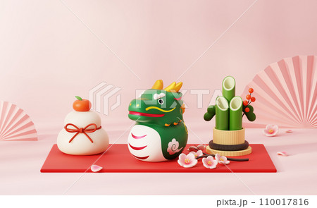 3D pink Japanese new year card 110017816