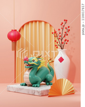 3D auspicious dragon CNY poster 110017817