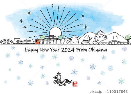 沖縄の観光地の街並みと初日の出年賀状2024年 沖縄の観光地の街並みと初日の出年賀状2024年 110017848