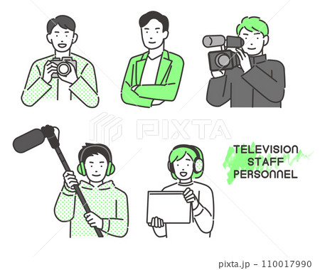 映像制作やテレビスタッフに関するベクターイラスト素材 110017990