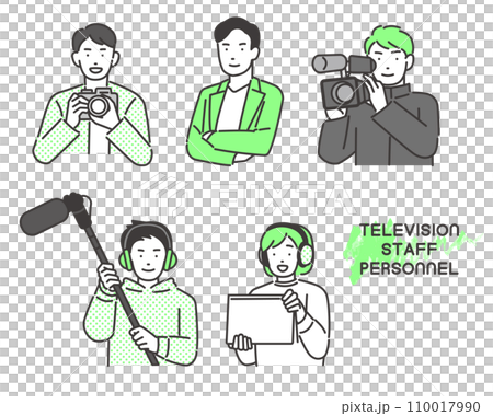 映像制作やテレビスタッフに関するベクターイラスト素材 110017990