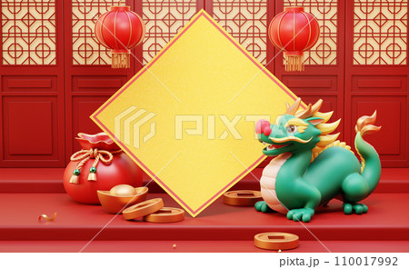 3D CNY Year of the dragon poster 3D CNY Year of the dragon poster 110017992