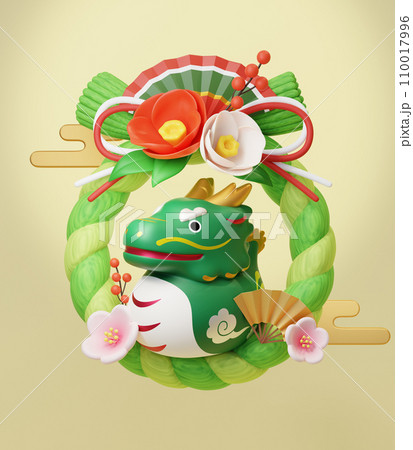 3D Japanese shimenawa CNY card 110017996