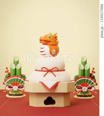 3D Japanese new year card 110017998