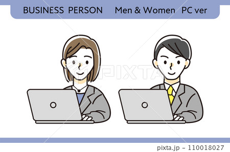 スムーズに仕事をしているビジネスパーソン 女性 男性 パソコン PC  素材 110018027