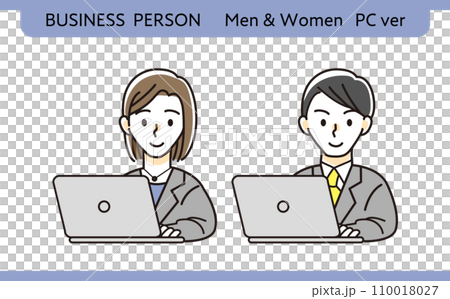 スムーズに仕事をしているビジネスパーソン 女性 男性 パソコン PC  素材 110018027