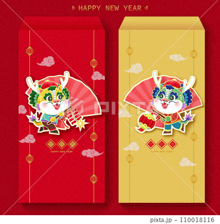 CNY dragon red envelope templates CNY dragon red envelope templates 110018116