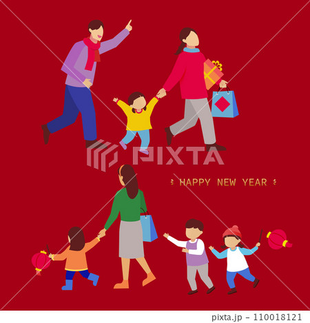 Flat CNY people element set 110018121